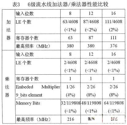 5f85a1b6-e1b4-11ee-a297-92fbcf53809c.jpg