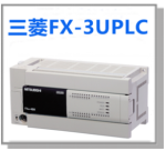 <b>三分钟快速实现三菱系列PLC远程监控</b>