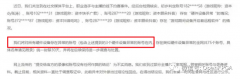 <b>为何使用FPGA作为FPS游戏的“DMA”桥梁？</b>
