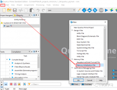 ROM_IP的调用 用蜂鸣器播放歌曲