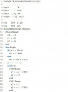 时钟是电路的实际控制者？