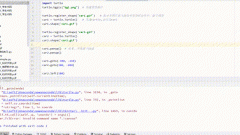 结合for循环实现两辆汽车相向而行