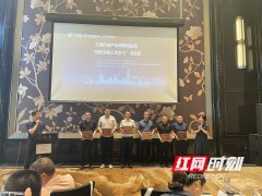 强化核心竞争力 助推工程机械产业链|硕博电子被