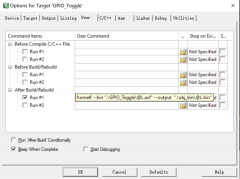 学技术 | Keil &amp; IAR 生成bin文件的N种方法