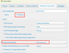 易灵思Trion FPGA PS配置模式--update