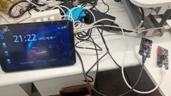 阿里JS轻应用框架在D1-H上适配