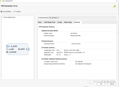 FIFO使用及其各条件仿真介绍