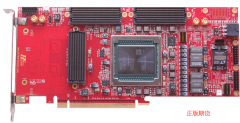 <b>Xilinx-HTG系列FPGA开发板</b>