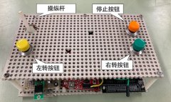 <b>机器人如何实现移动功能</b>