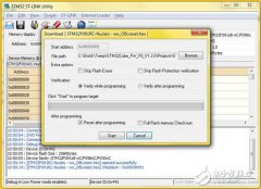 STM32F091空片编程后怎样直接运行用户代码