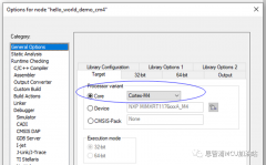 IAR 开发环境下调试从核工程的方法(IAR篇)