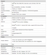 信步科技SV1a-18014P-C嵌入式主板