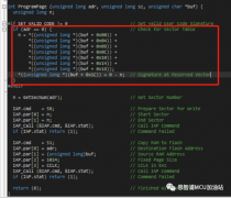 <b>编程sector0中的page0时候总是失败问题</b>