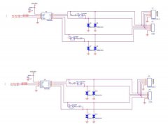 【ZYNQ Ultrascale+ MPSOC FPGA教程】第十二章RS422实验