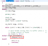 【ZYNQ Ultrascale+ MPSOC FPGA教程】第二十一章PS端UA