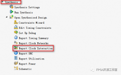 vivado约束案例：跨时钟域路径分析报告