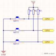 这些单片机按键设计方案,拿走不谢
