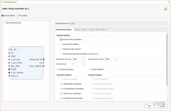 基于ZYNQ LCD显示OV5640图像测试方法