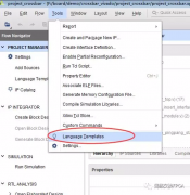 如何快速在Verilog和VHDL之间互转
