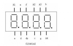 FPGA设计驱动八位数码管显示电路方案