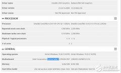 【晚间3分钟】：Intel第二颗10nm处理器现身；全球