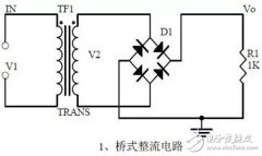 20个超经典模拟电路题，看你知道几个？