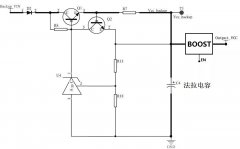 一款基于法拉电容的UPS电路设计思路