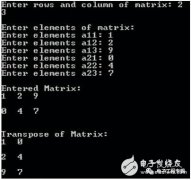 为什么说算法是一个程序和软件的灵魂