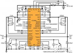 怎样在OEM中避免电压轨盲点？