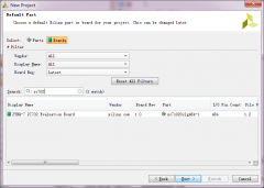 Xilinx ZYNQ开发案例HelloWorld实验工程