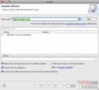 一文读懂eclipse 3.5的安装过程