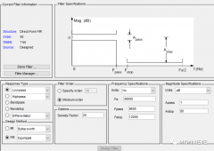 FIR数字滤波器的设计及验证方案