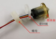 在水箱上开孔装光电水位开关，会漏水吗？