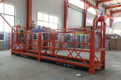 倾角传感器在电动吊篮中的应用