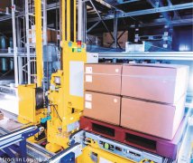 虹科技术 | 快速准确测量0.05m-500m--虹科Dimetix激光