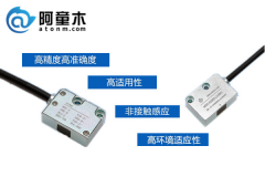 磁栅尺丨磁栅读头丨磁栅电子尺的特点及安装步