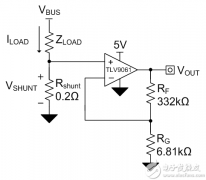 设计精确、低成本的低侧电流感应电路