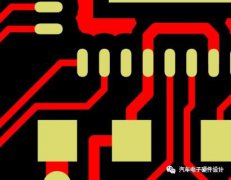 PCB电路板边缘区域没有阻焊层问题