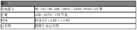 wKgZomcLM7CAd_ZGAAAMSA2cYyM165.png