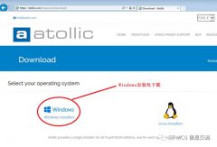 了解TrueSTUDIO9.0给STM32开发带来的新价值