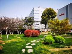 无锡村田电子荣登国家级健康企业优秀案例名单