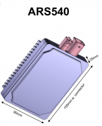 4D成像雷达打响排位战，这些国产厂商实力不容小