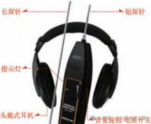 充电电容啸叫：从发现到解决的完整历程