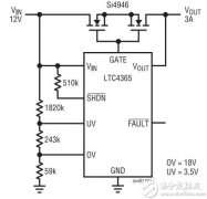 汽车欠压、过压及电源反向保护电路