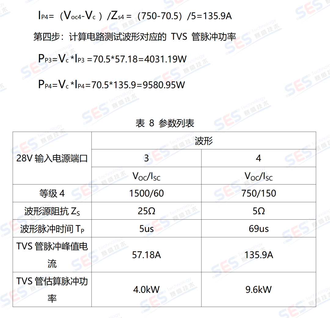67c6f3ce-0fa4-11f0-9434-92fbcf53809c.png
