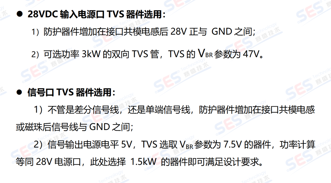 67f30856-0fa4-11f0-9434-92fbcf53809c.png