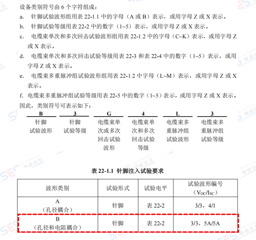66fc6b68-0fa4-11f0-9434-92fbcf53809c.png