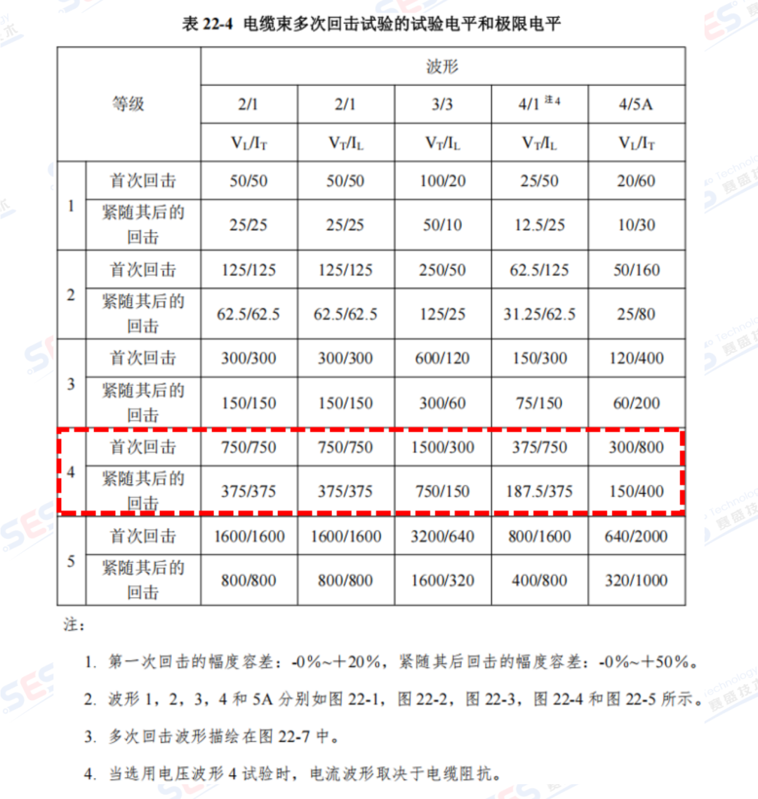 6739a654-0fa4-11f0-9434-92fbcf53809c.png