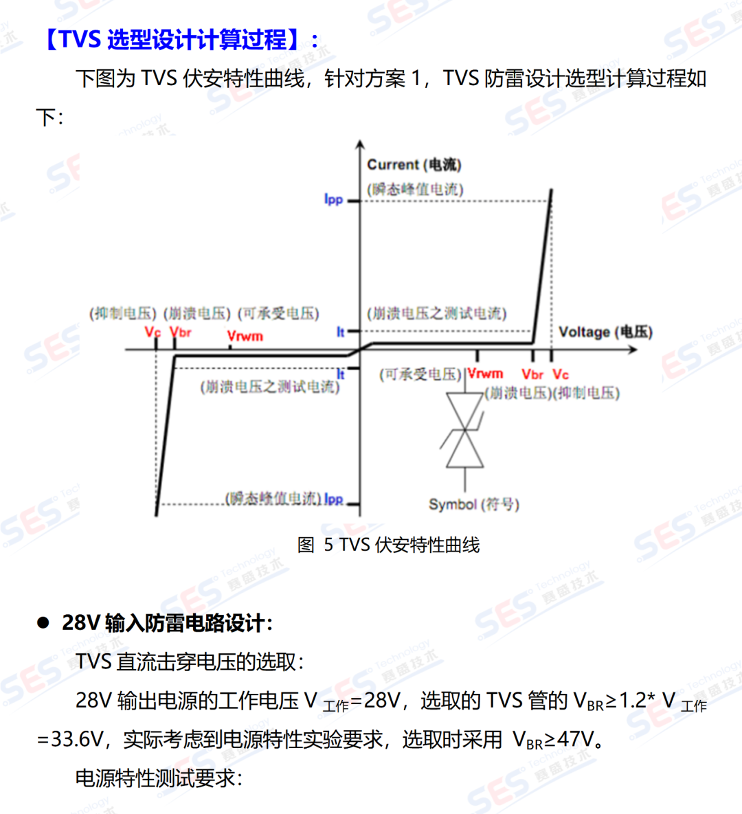 6793078a-0fa4-11f0-9434-92fbcf53809c.png