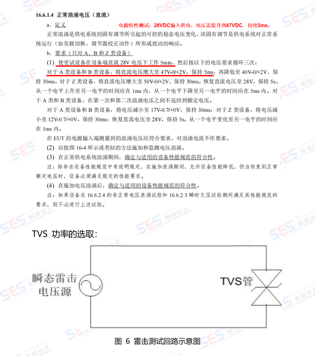 67a4ea40-0fa4-11f0-9434-92fbcf53809c.png